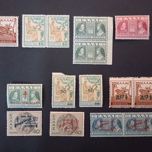 Γραμματόσημα 1935-1946 ασφράγιστα χωρίς σαρνίερα καινούργια