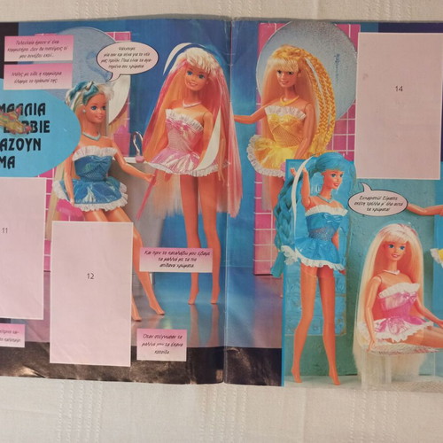 Panini Barbie 1996 sticker album used, nearly empty with 6 stickers