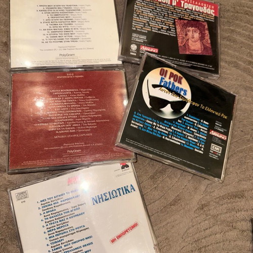 Greek CDs new, pack with various laiko