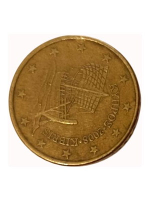 50 λεπτά Κύπρου μεταχειρισμένα 2008