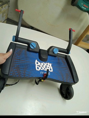 Buggy Board Maxi stroller step like new