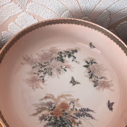 Bowl Japanese porcelain St Michael England 1988 in excellent condition