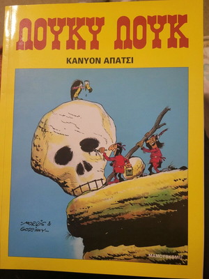 Lucky Luke Canyon Apache like new