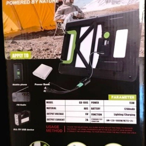 Φωτοβολταϊκό powerbank GD Super καινούργιο με ηλιακό πάνελ 15W και μπαταρία 1200mAh