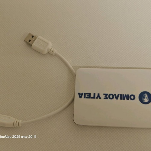 Powerbank new