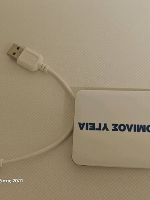 Powerbank new