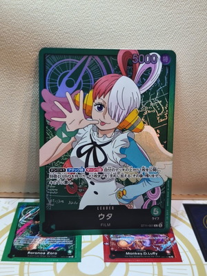 One Piece Card Game σαν καινούργιο
