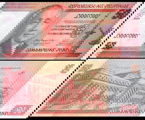 ΦΙΛΙΠΠΊΝΕΣ - 50 Ρiso 2008 - UNC -