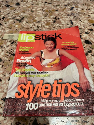 Lipstick magazines used, pack and separate issues