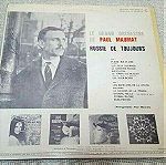  Paul Mauriat – Russie De Toujours LP Greece 1977'