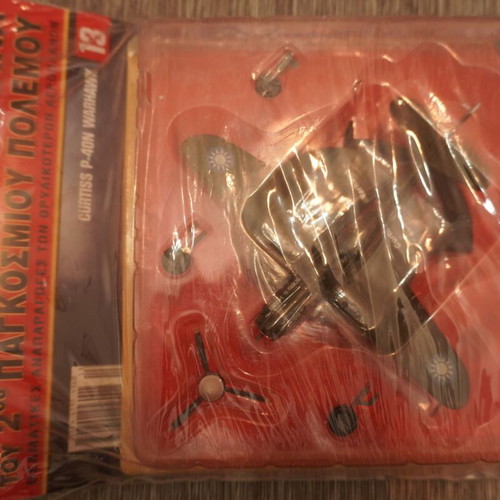 Collectible metal fighter Curtiss P-40N Warhawk new