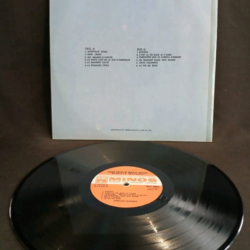 Mireille Mathieu Les Grandes Chansons vinyl used