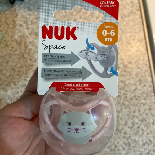NUK pacifier unused sealed
