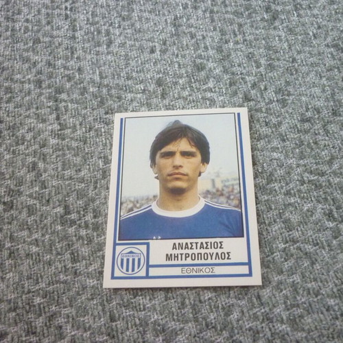 Tasos Mitropoulos Ethnikos Panini Greek Football 1981 '81 sticker new #121