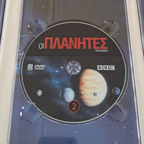 DVD The Planets like new, 3 discs