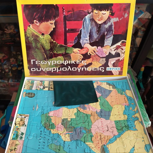 Board game geographic puzzles Africa 70s new