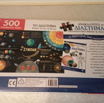 Puzzle Discovering Space new sealed
