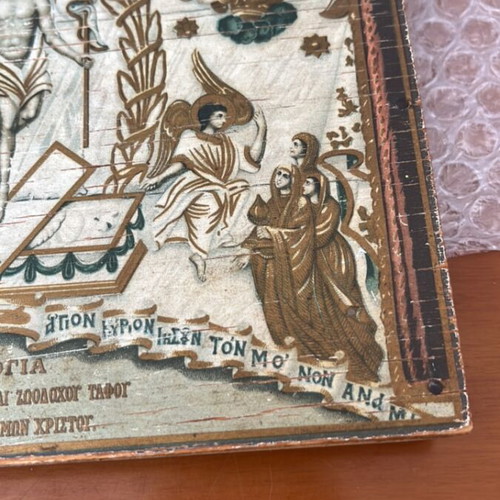 Old religious icon used