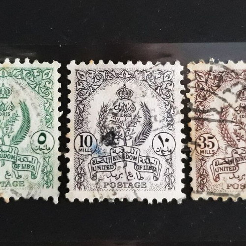 Libya Kingdom 1955 like new set of 3 stamps with royal crown emblems