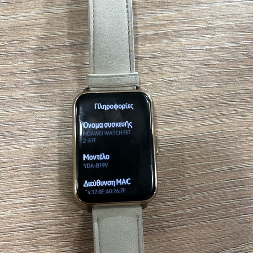 Huawei smart watch used