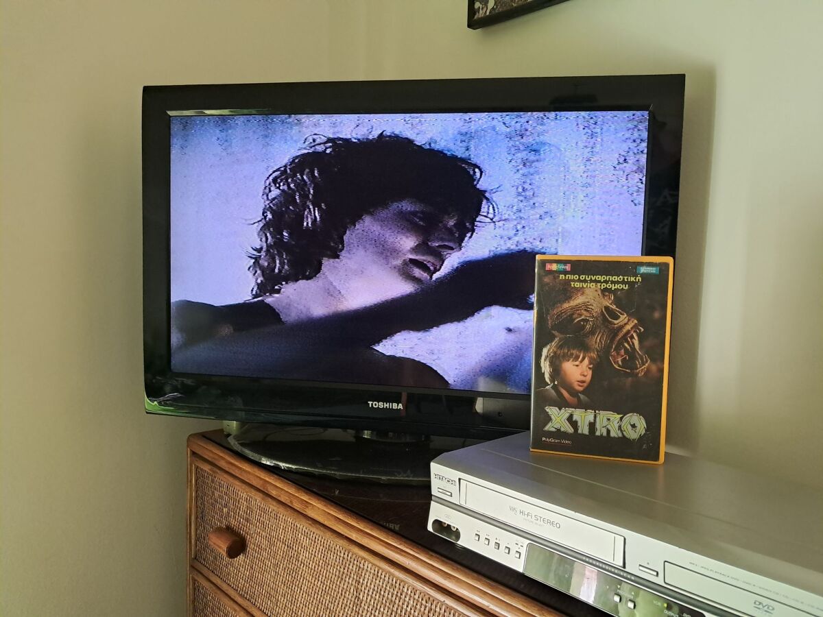 XTRO VHS tape like new, PAL edition with… - € 24,60 - Vendora.cy