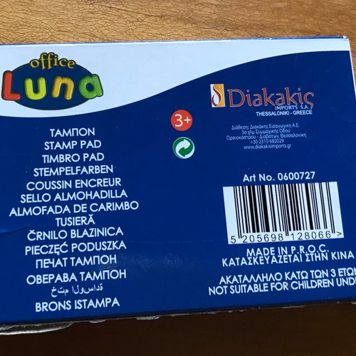 Office Luna stamp pad medium no. 3 new