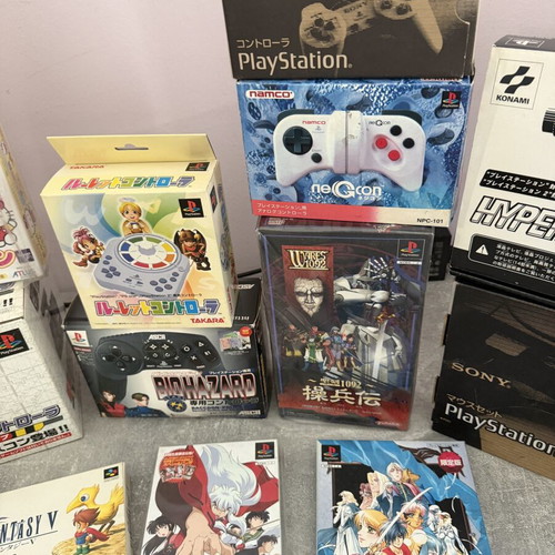 PlayStation 1 Retro Collection, Japanese authentic games and peripherals