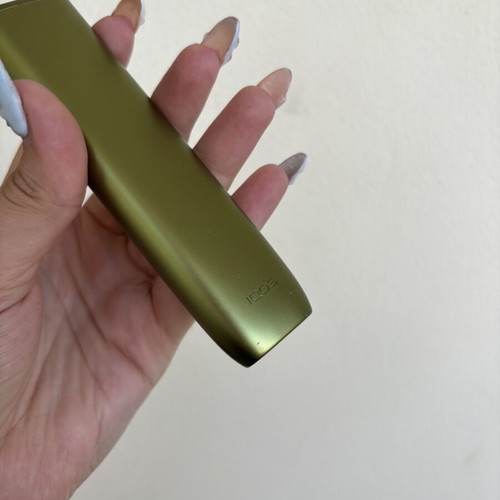 IQOS Iluma I green e-cigarette