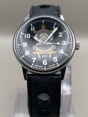 Molniya Nautical Diver Vintage mechanical watch used, USSR