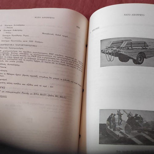 Rare NATO 1984 confidential edition on Warsaw Pact forces equipment, new