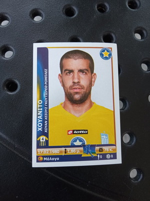 Panini Superleague Ελλάδα 2012 αυτοκόλλητο Νο84 Χουανίτο μεταχειρισμένο