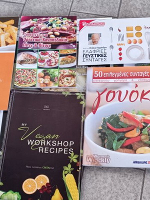 Cooking and pastry magazines new, pack