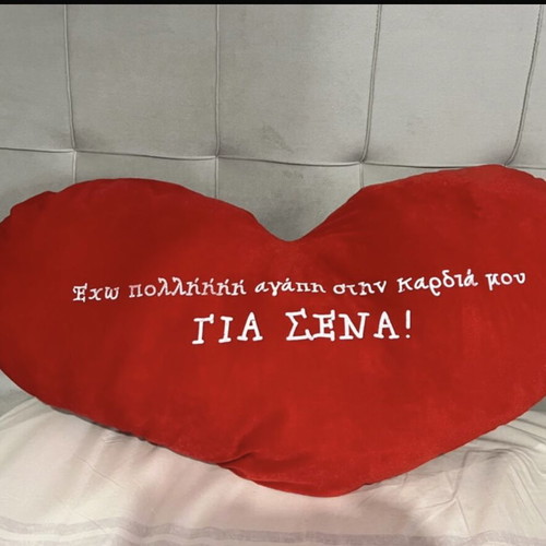 Giant plush heart pillow like new, romantic decoration 90x35cm