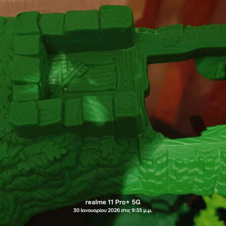 Fischer Price Forest Playset used 1998