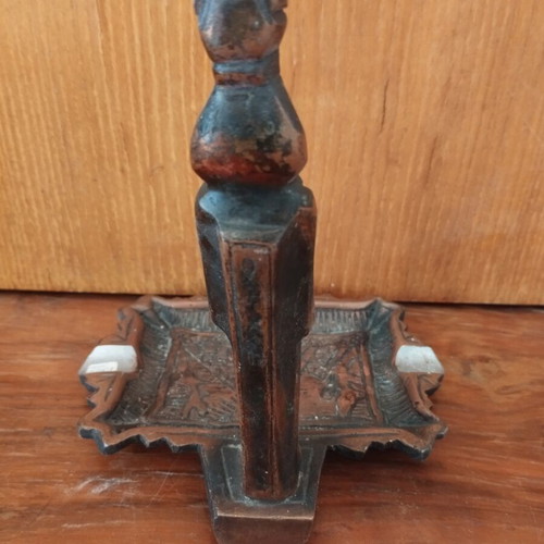 Metal ashtray