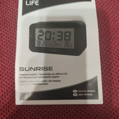 Life digital alarm clock table model like new