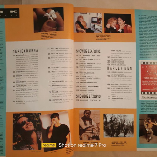 Klik Magazine Issue 59 March 1992 used
