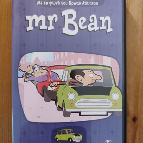 Rowan Atkinson DVD set new, Mr. Bean Animated Series & Blackadder's Christmas Carol