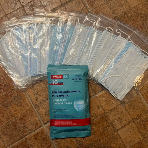 Surgical masks new, pack of 22 pieces