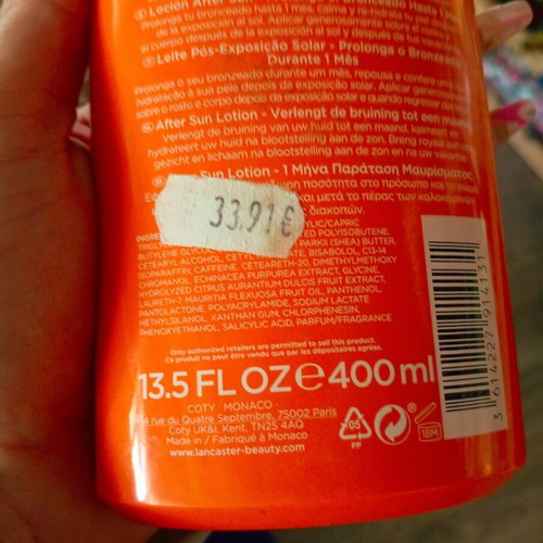 Lancaster After Sun Lotion Golden Tan Maximizer 400 ml like new