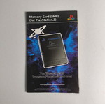 Disney's Treasure Planet PS2 ръководство употребявано, английско издание
