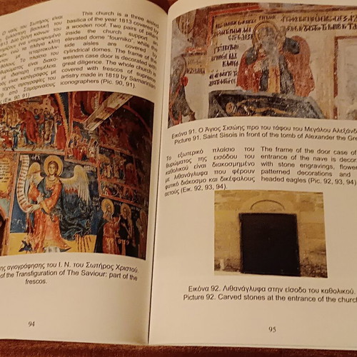 Samarina in the Course of Time promotional booklet like new