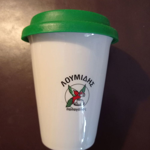 Loumidis cup with lid used