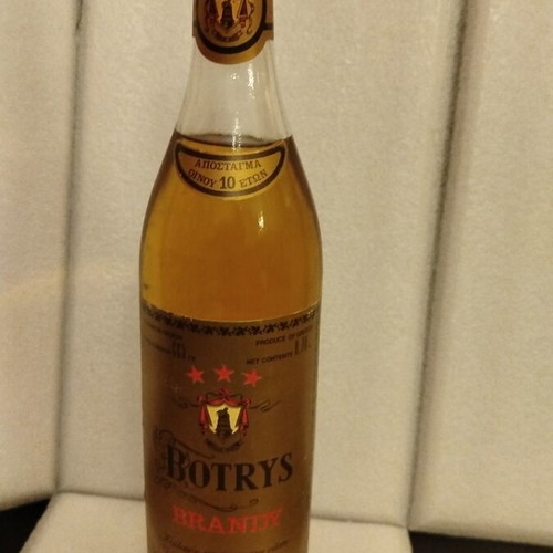 Botrys Brandy 1970s sealed, like new