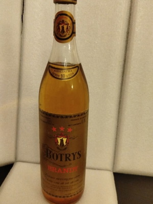 Botrys Brandy 1970s sealed, like new