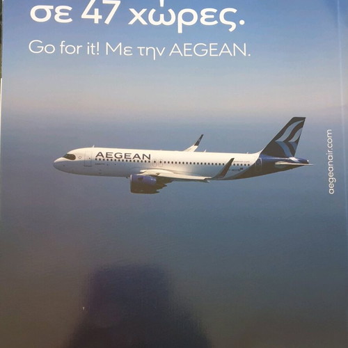 Escape magazine like new