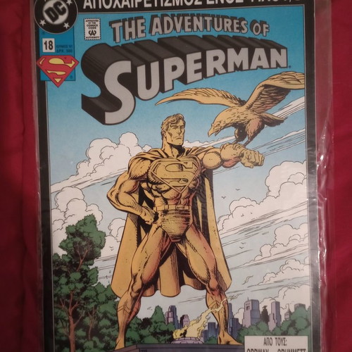 Superman collectible comics like new, Pergamos editions 1997