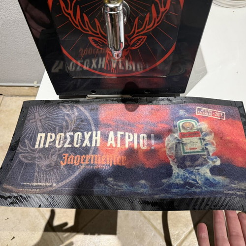 Jägermeister 3-Bottle Dispenser Used Shot Machine