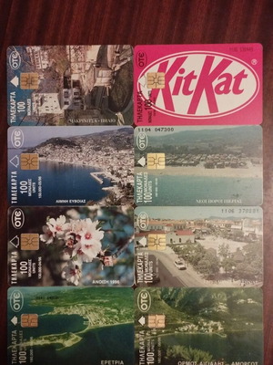 Ελληνικές τηλεκαρτες 1996 σαν καινούργιες, πακέτο 8 τεμαχίων