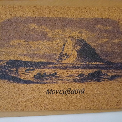 Monemvasia cork sheet for frame, set of 2, 14.5×10 cm